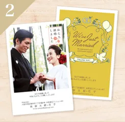 豊富なデザイン